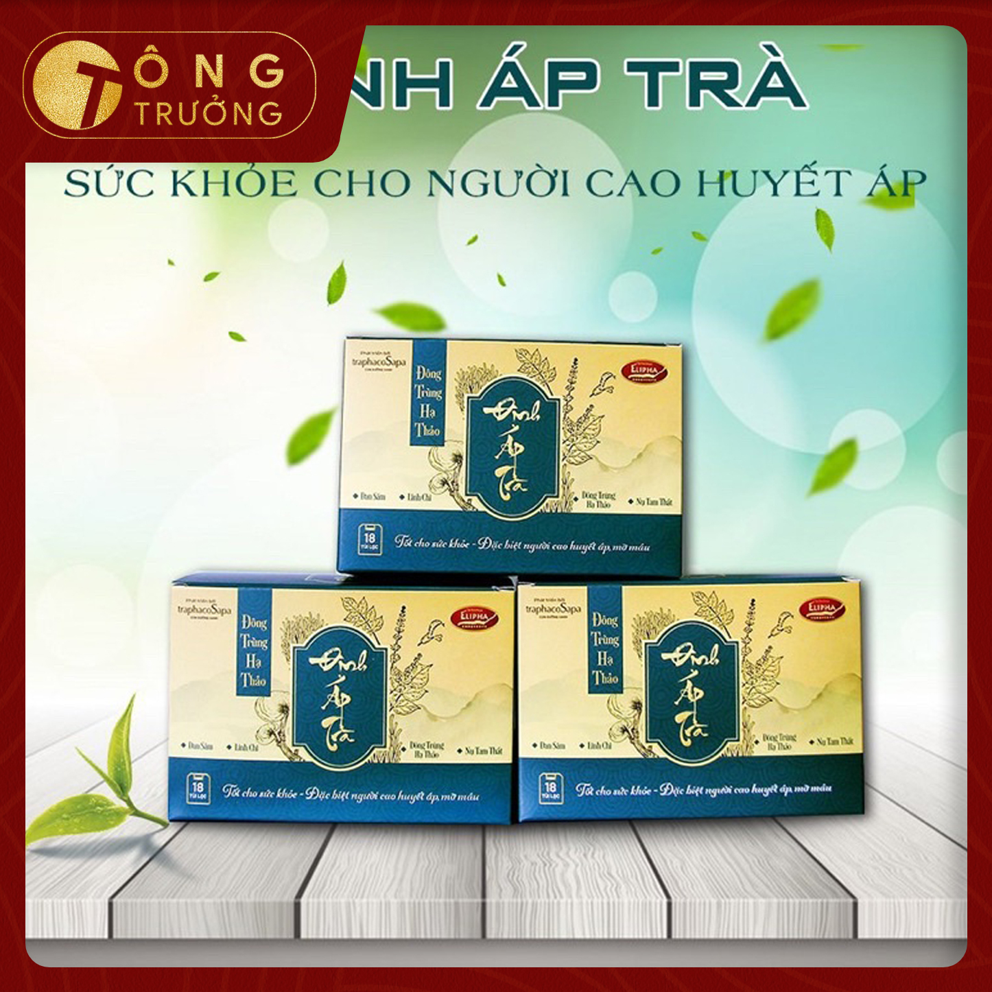 Đông Trùng Hạ Thảo Định Áp Trà