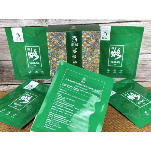 Miếng Dán Lạc Cứu Medical