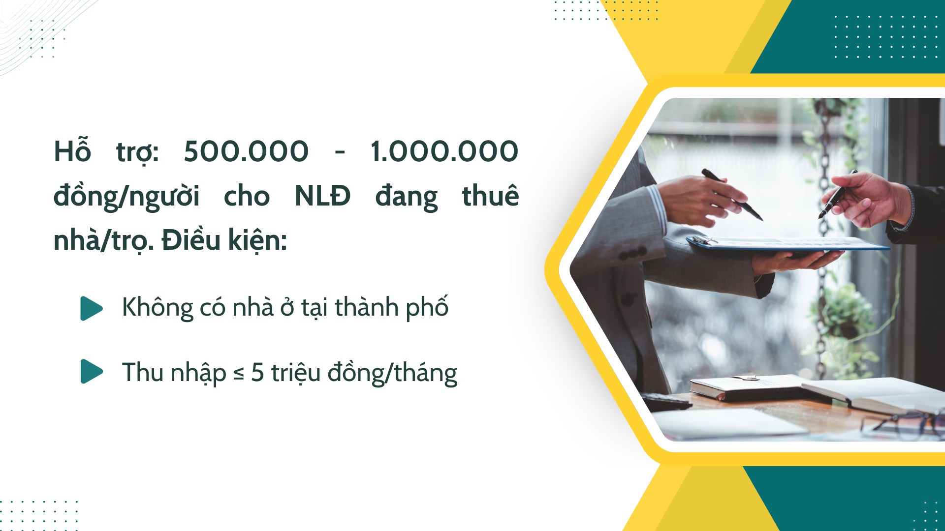 2. Tăng mức hỗ trợ tiền thuê nhà cho NLĐ